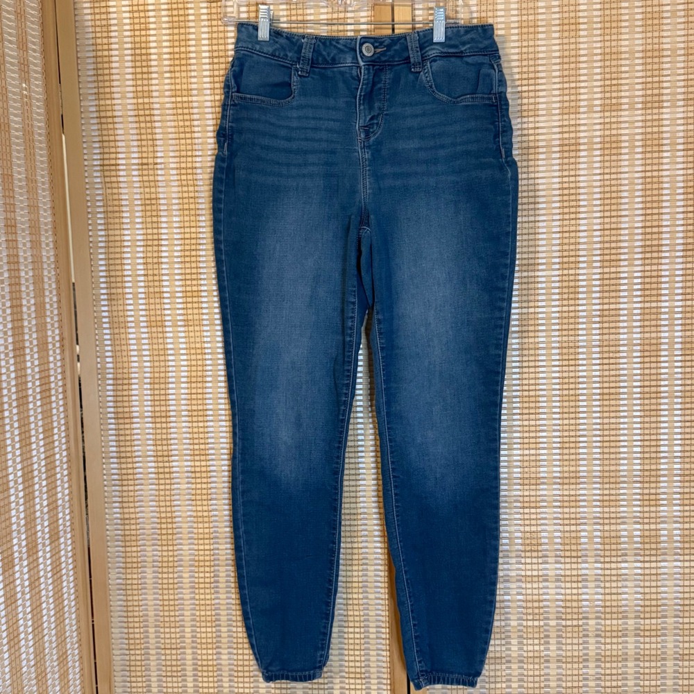 Maurices m jeans Womens Medium Reg High Rise Skinny Jeans Dark Wash Stretch